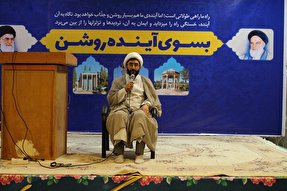 9 دی، روز دفاع از حریم اسلام و ولایت است