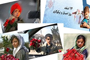 کودکان؛ فراموش شدگان این روزها