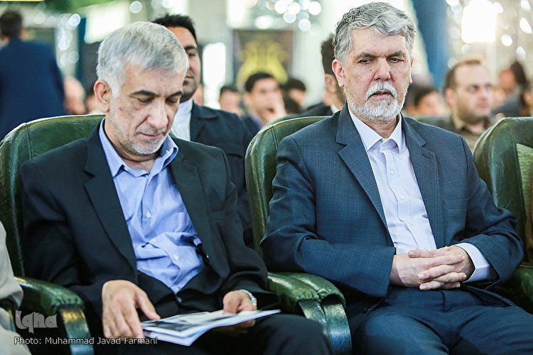 افتتاحیه بیست‌و‌هفتمین نمایشگاه قرآن‌کریم