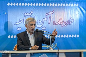 افتتاح بخش دانشگاهی نمایشگاه قرآن