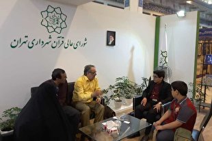 تشریح فعالیت‌های قرآن و عترت ۳۵۴ محله تهران در مصلی