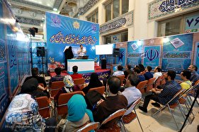 دوازدهمین روز نمایشگاه قرآن کریم