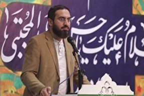 فیلم/ كدامين كوه طاقت داشت اين حال پريشان را