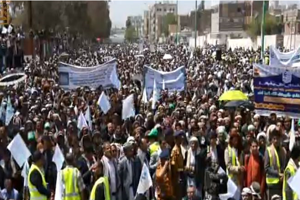 جشن بزرگ «عید ولایت» در یمن برگزار شد 
 