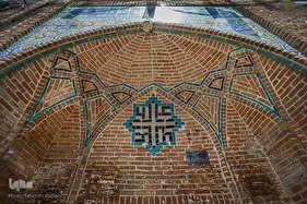 بندگان را درِ رحمت اینجاست؛ مسجد آقامحمود