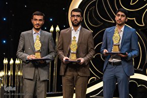 اختتامیه بخش آقایان مسابقات سراسری قرآن‌کریم