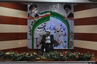 انجام کار خیر در راه خدا هنر می‌خواهد