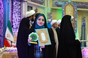 افتتاحیه سی‌وچهارمین جشنواره ملی قرآن و عترت دانشجویان