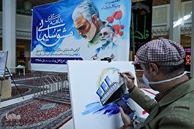 بداهه‌نگاری مشق سلیمانی در حرم شاهچراغ(ع)