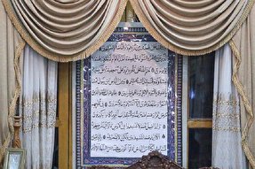 كتابت بزرگ‌ترین قرآن خط نسخ بر روی كاغذ در شیراز