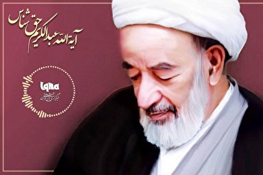 پادکست | اهل بهشت بر چه چیز غبطه می‌خورند