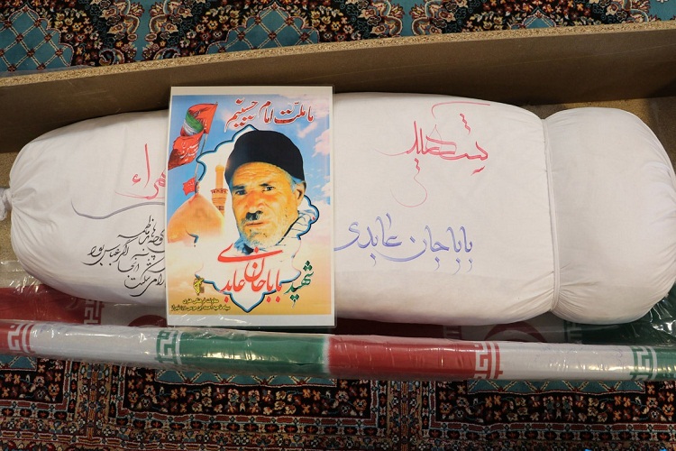 شمارش لحظات پایان فراق 32 ساله / وقتی كه پسر خبر بازگشت پدر را می&zwnj;دهد