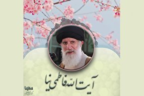 پادکست | در بهار درخت محبت‌الله بکاریم