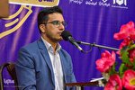 تلاوت عیدانه علیرضا رضایی در حرم رضوی
