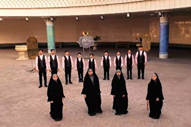 نماهنگ | «جان جهان» با اجرای گروه سرود نور مشکات