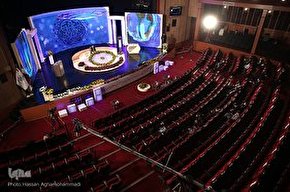 دومین شب فینال چهل و چهارمین مسابقات قرآن اوقاف