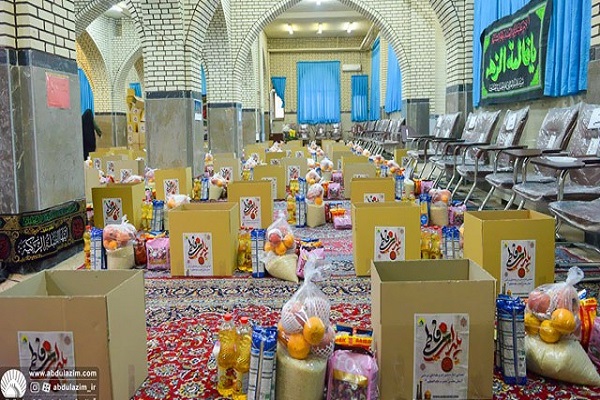 بیش از ۲۰۰ بسته ارزاق بین نیازمندان مناطق محروم تهران توزیع شد