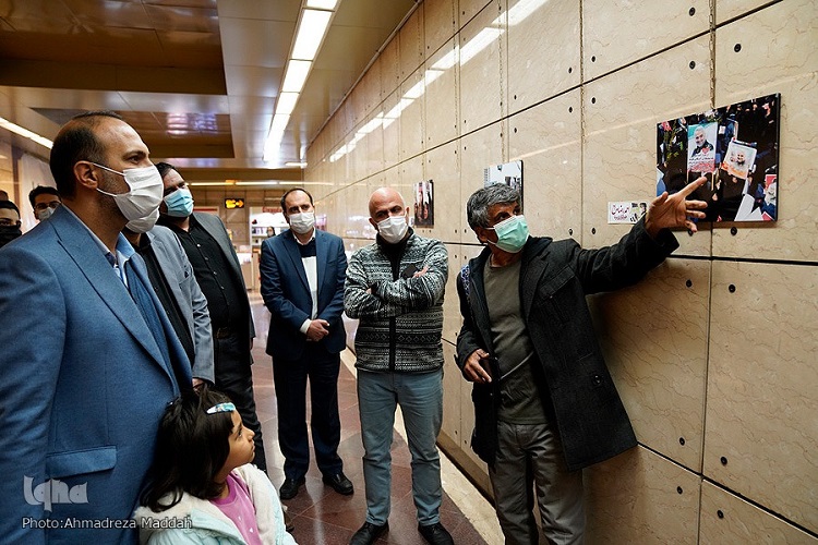 نمایشگاه &laquo;سردار عشق&raquo;، شیراز 