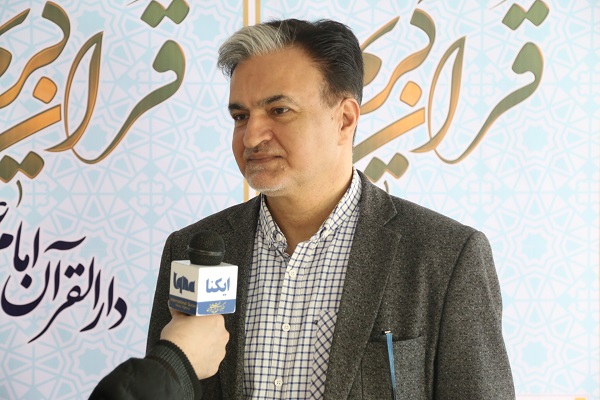 غلامرضا شاه میوه