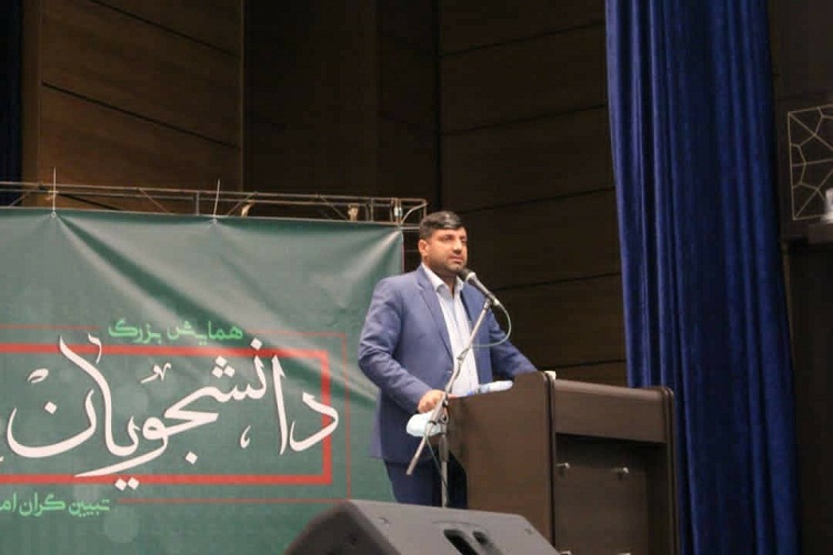 سعید یوسفی، مسئول بسیج دانشجویی فارس