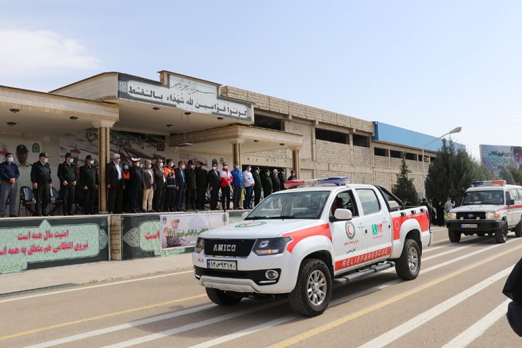 طرح نوروزی جمعیت هلال احمر فارس