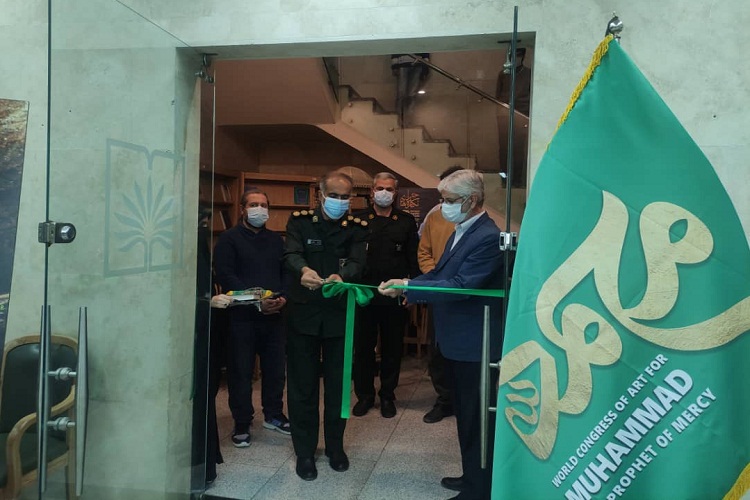 افتتاح نمایشگاه، کنگره جهانی &laquo;محمد(ص)، پیامبر رحمت در آیینه ادب و هنر&raquo;