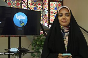 فیلم | از قرار انتخاباتی قرآنیان تا ضرورت توجه کاندیدها به قرآن