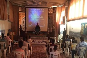 کارگاه‌های شخصیت‌شناسی حضرت معصومه(س) برگزار می‌شود