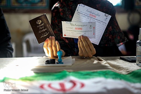 فیلم | گزارش ایکنا از حضور ایرانیان برای ایران سربلند