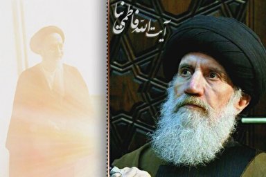 پادکست | اهمیت دعا کردن در حق دیگران