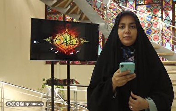 فیلم | از ابهامات انتخاب پایتخت قرآنی کشور تا هدیه مسجد پاریس به نوجوان اسلام‌ستیز