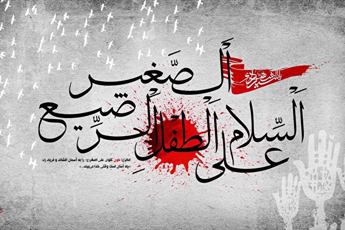 گل شش‌ماهه بوی یاس و لاله توأمان دارد + صوت