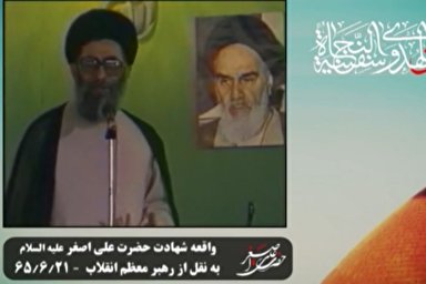 فیلم | روایتی از واقعه شهادت حضرت علی اصغر(ع)