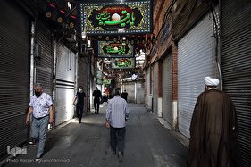 بازار تهران در تاسوعای حسینی