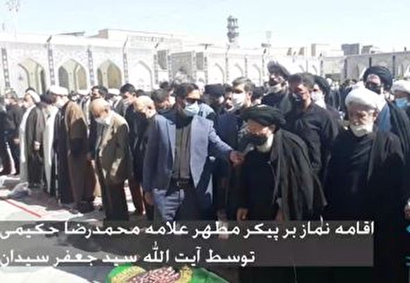 فیلم | تشییع و اقامه نماز بر پیکر مطهر علامه حکیمی