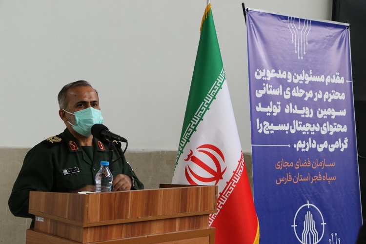 سردار یدالله بوعلی، فرمانده سپاه فجر فارس