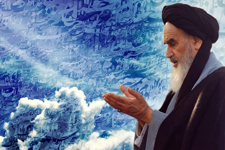 وصیتنامه امام خمینی