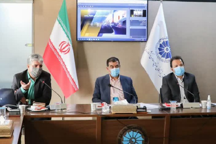  اتاق بازرگانی فارس