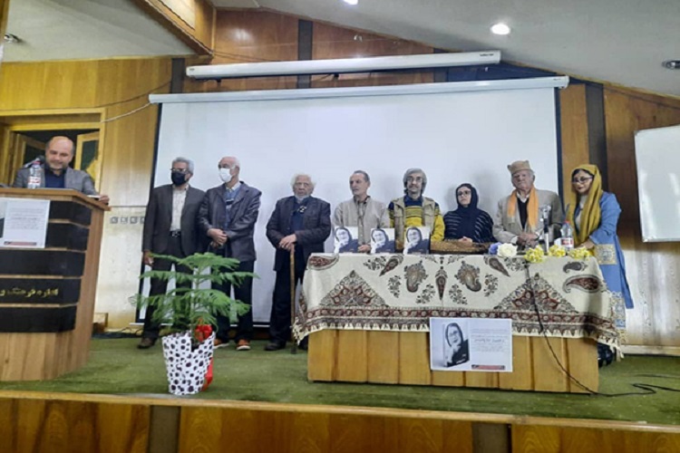 مجموعه «دو فنجان حرم چشم»، شیراز  مجموعه «دو فنجان حرم چشم»، شیراز