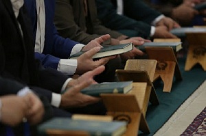 جامعه قرآنی جامعه قرآنی