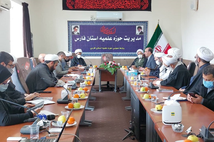 نشست وحدت حوزه و دانشگاه، استان فارس