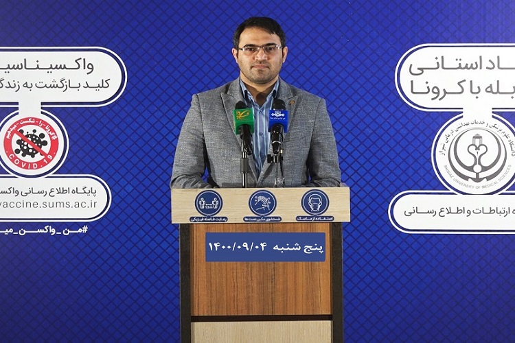 سید‌روح‎الله حسینی، مدیر روابط عمومی دانشگاه علوم پزشکی شیراز 