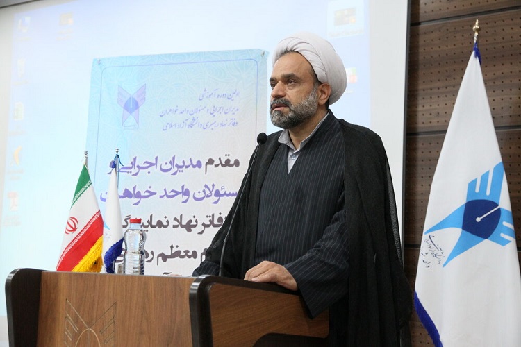 حجت‌الاسلام حمید مقامی، رئیس نهاد نمایندگی رهبری در دانشگاه‌های استان فارس