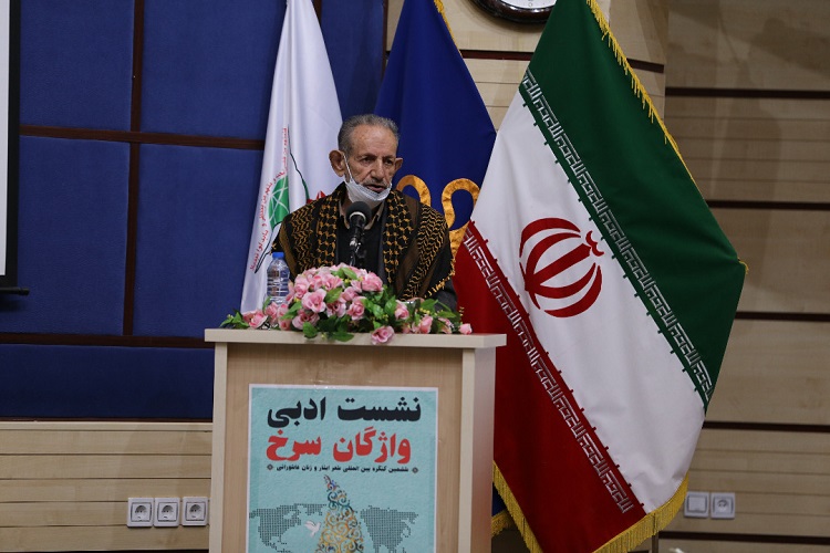 احد ده بزرگی، شاعر استان فارس احد ده بزرگی، شاعر استان فارس