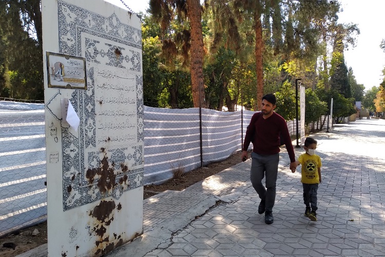 تابلوی قرآنی شهری، شیراز