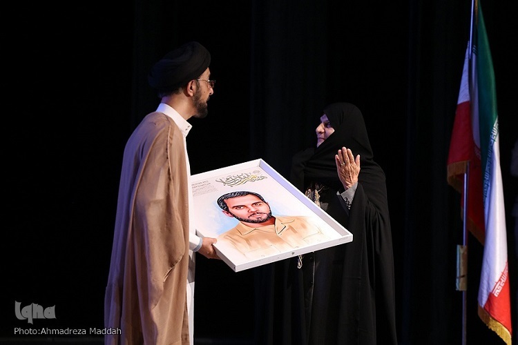 بزرگداشت شهدای رهپویان وصال شیراز