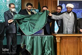 رونمایی از بخش قرآنی هیئت‌آنلاین