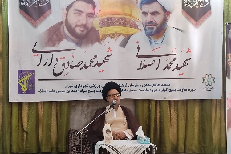 حجتالاسلام والمسلمین سید ابوفاضل رضوی اردکانی، امام جمعه موقت شیراز حجتالاسلام والمسلمین سید ابوفاضل رضوی اردکانی، امام جمعه موقت شیراز