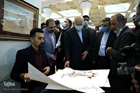 افتتاحیه بیست و نهمین دوره نمایشگاه بین‌المللی قرآن