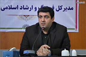 برگزاری محافل انس با قرآن در شهر‌های مازندران